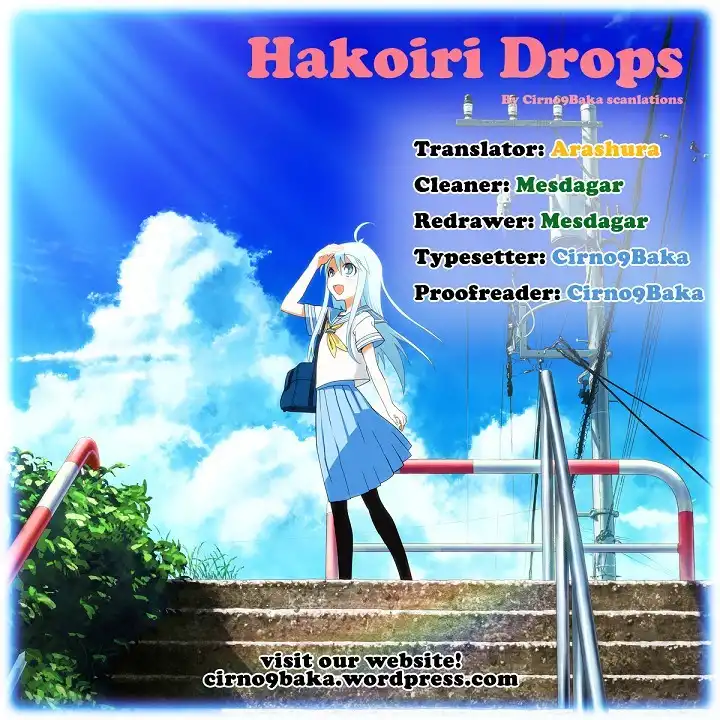 Hakoiri Drops Chapter 14 11